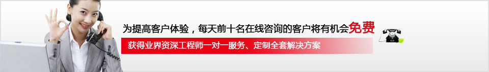 溪海機(jī)械 溪海機(jī)械